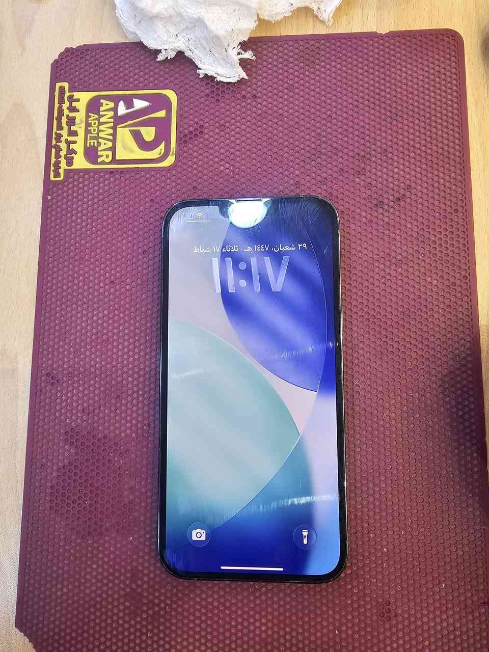 سلام عليكم 13 برو ماكس بطاريه 83 ذاكره 256 كفاله عامه امريكي زلغ مابي سعر 685 المكان الديوانيه المركز استفسار اكثر خاص


**إذا كنت صاحب هذا الإعلان وتريد حذفه لأي سبب، رجاءا أرسل رسالة إلى الدعم الفني**