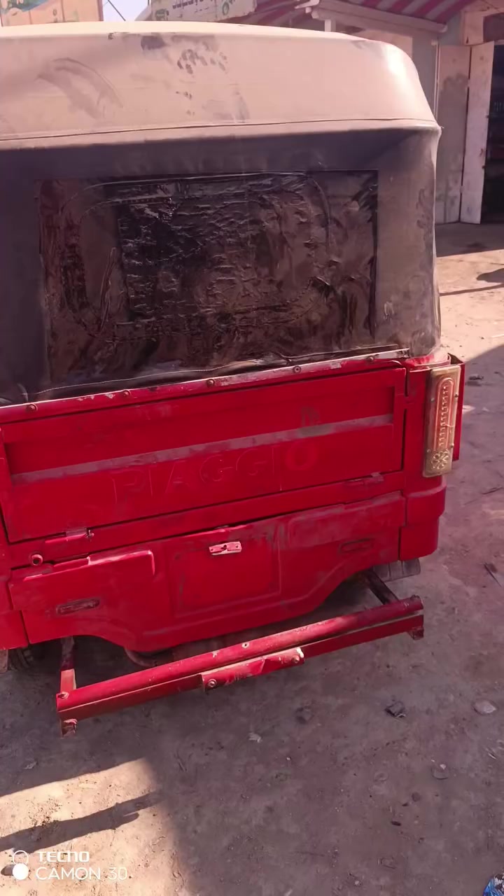 استفسار أكثر ***********
