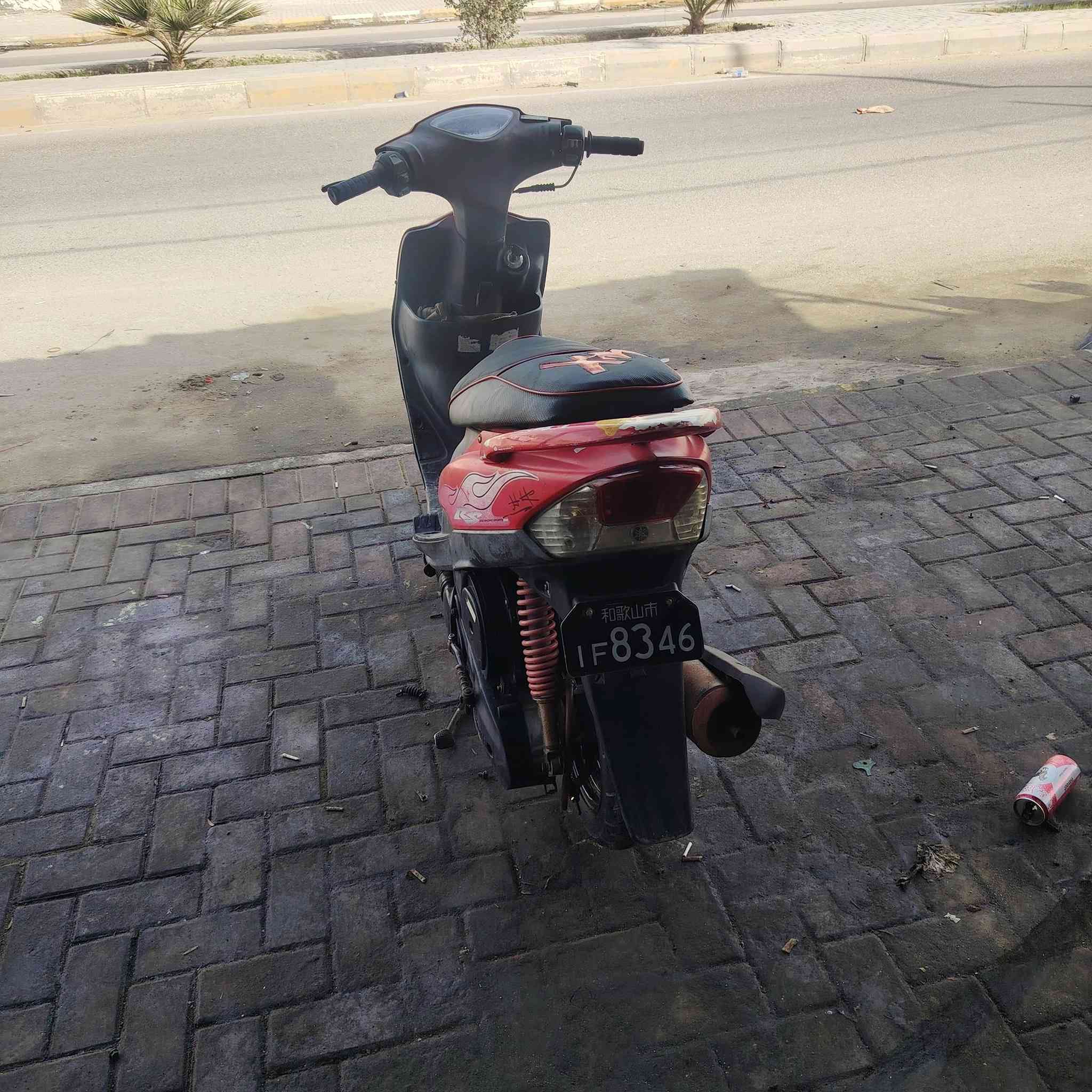 للبيع ٥٥٠


**إذا كنت صاحب هذا الإعلان وتريد حذفه لأي سبب، رجاءا أرسل رسالة إلى الدعم الفني**