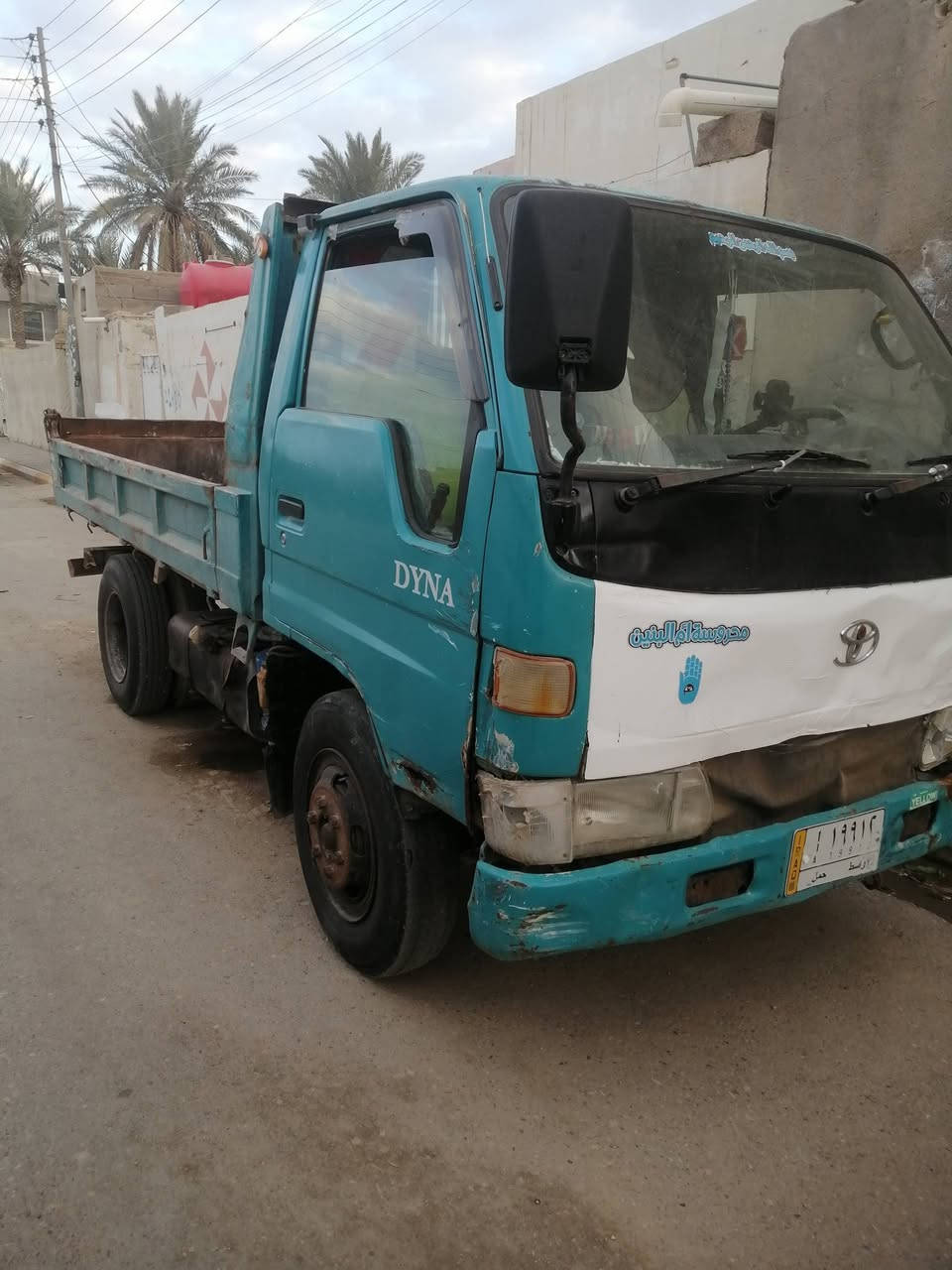 كنتر تيوتا راس الثور موديل ٩٨ رقم واسط مشروع وطني سياره جاهزه للعمل دينار متصرف عليها محرك بلادي بي تو وكير وشاصي واكسل كله جديد سنويه الحد ٢٠٣٠ باسمي السعر ٩٥ وبيها مجال واسط نعمانيه ***********
***********
