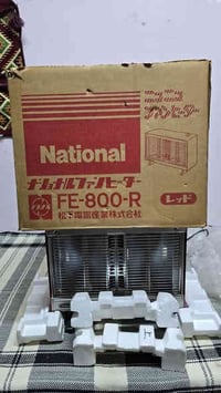 من نوادر اليابان  هيتر ناشونال  إنتاج اليابان  بل كارتون  للإستفسار مر...