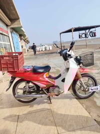 سيرفيز 2019 • نضيف • العجيليه