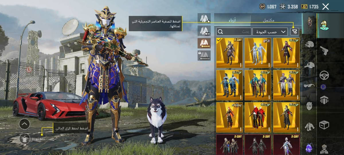 سلام عليكم الحساب البيع السعر 1300 اتصال على الرقم ***********
