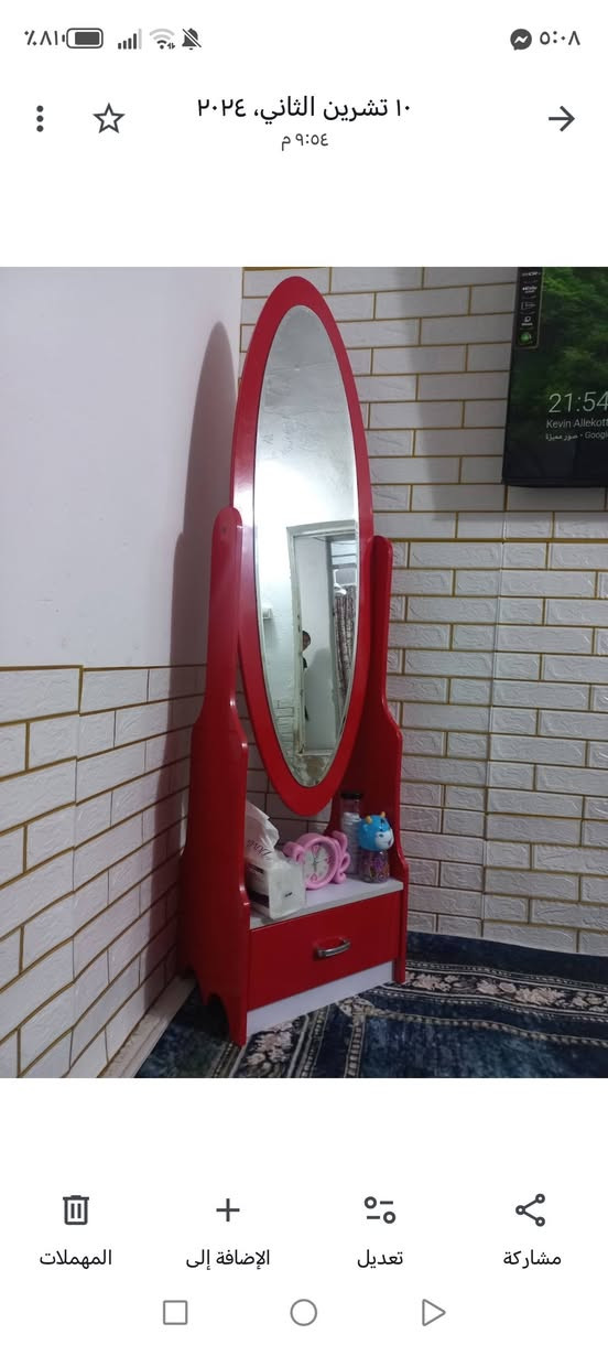 دوشك فندقي عالي سبرنك ٧٥ الف بي مجال
مرايا طويله جانبيه اخت الجديده ٣٥ الف قفل نهائي بدون عمله


**إذا كنت صاحب هذا الإعلان وتريد حذفه لأي سبب، رجاءا أرسل رسالة إلى الدعم الفني**