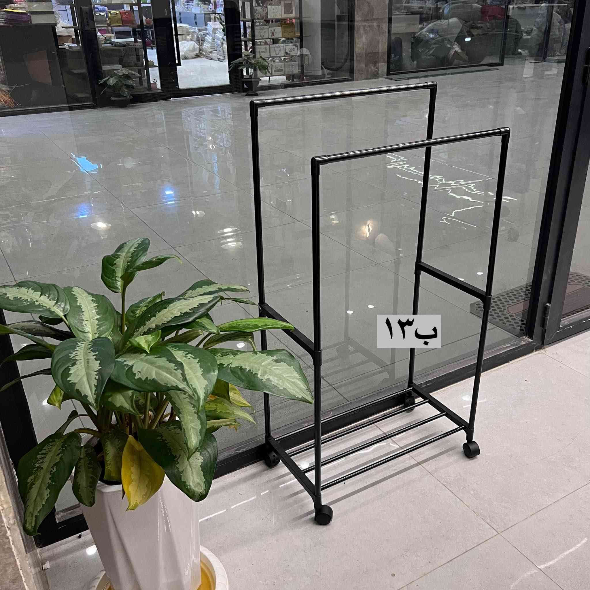 ميوزة طقم كامل - توصيل 5 لكل العراق , شرط الفحص بغداد, العراق


**إذا كنت صاحب هذا الإعلان وتريد حذفه لأي سبب، رجاءا أرسل رسالة إلى الدعم الفني**