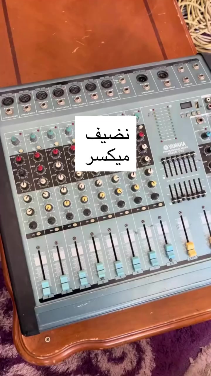 بيع ميكسر شغال نص خط شغال نص خط ماكو شغال بس شرط اشتغل اعلي سعر بيع


**إذا كنت صاحب هذا الإعلان وتريد حذفه لأي سبب، رجاءا أرسل رسالة إلى الدعم الفني**