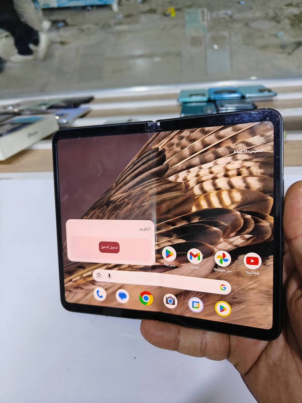 السلام عليكم للبيع قطعتين بكسل فولد الاول ذاكرة 512 بدون ملحقات نظيف سعره 550 الف
والقطعه الثانيه سعرهه 300 الف الشاشه الداخليه مكسورة بس شغاله والشاشه الخارجيه شغاله مكاني نجف للاستفسار الاتصال ع الارقام ***********
***********
