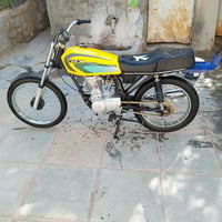 كلك • العزاز • سعر خاص