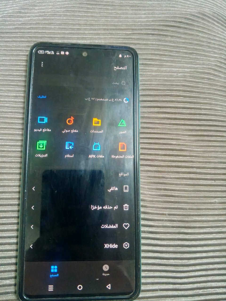 انفنكس هوت 50 ذاكره 256 جهاز نظيف اخو الجديد
كلشي ممستبدل  ومصار هوايه مستخدم سعره 200وبي مجال رقم ***********
