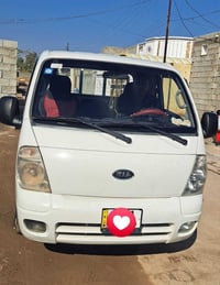 كيا ٢٠١٢ • رقم صلاح الدين • كفاله عامه