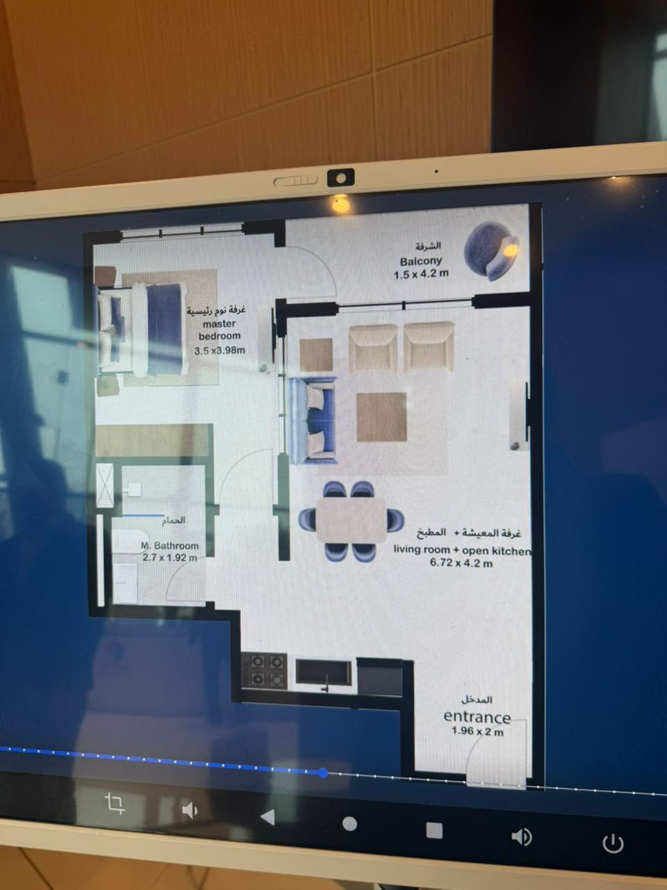 مساحة 93.5

السعر الكلي 220 مليون

التسديد كل 6 اشهر 12,505,000

المبلغ المطلوب

58,000,000

الاستلام ٢٠٢٧/١٢/٣١

عمولة التحويل 4,135,000

الباقي

158 مليون

التواصل خاص 

***********
