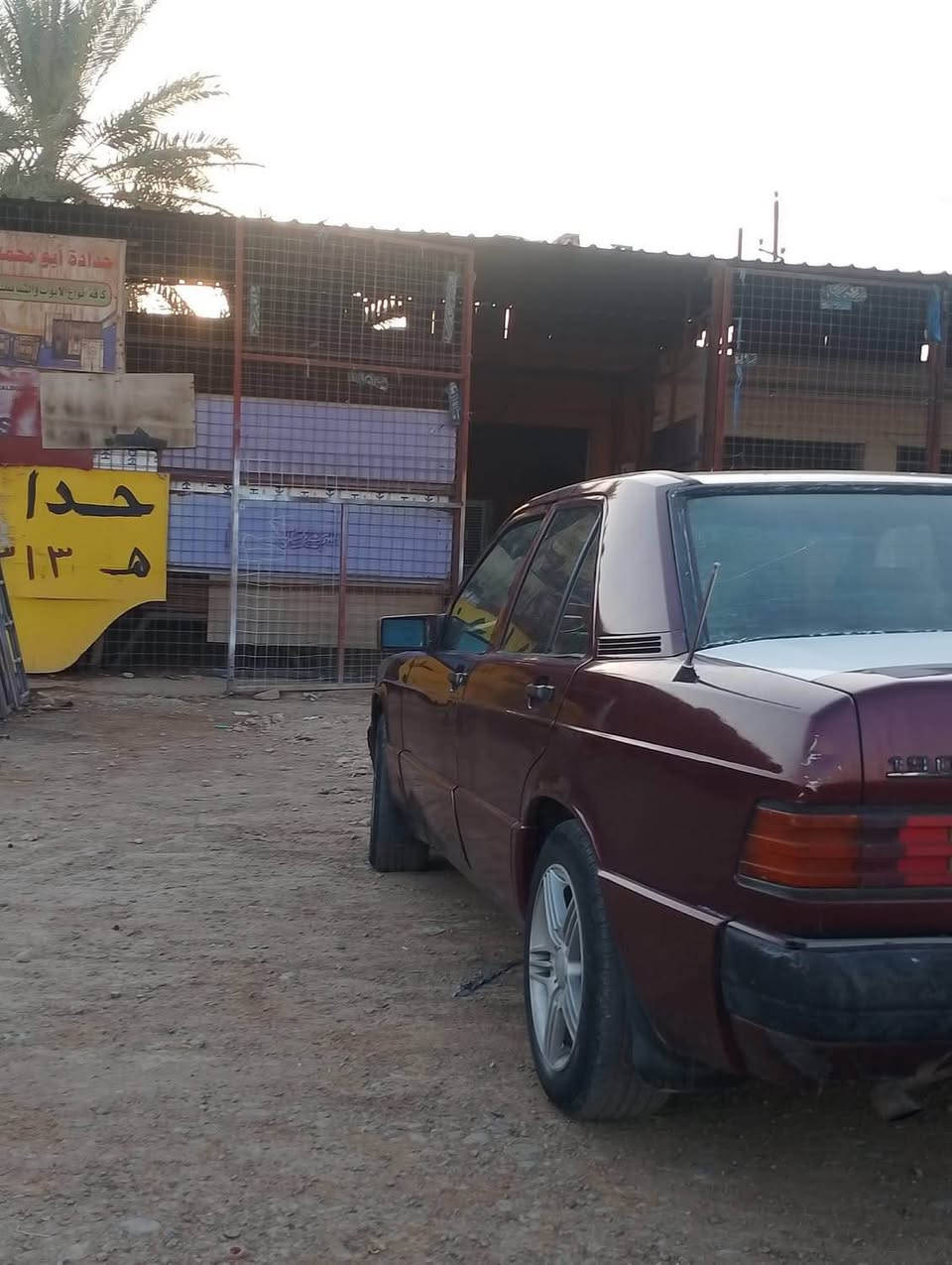 مرسيدس١٩٠طيارين محرك وكير بلادي موديل ١٩٩٢اربعه  سلندرسنويةنافذةسنة٢٠٢٩بسمي رقم اربيل عارضها ٥٦ورقة وبيها مجال حك الجية هاتف ***********.ابو محمد بعقوبة بني سعد Singapore
