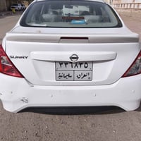 صني ٢٠٢١ • ٦١ الف • ضربة بالدعامية