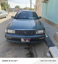 موديل 94 • رقم النجف • تكييف شغال