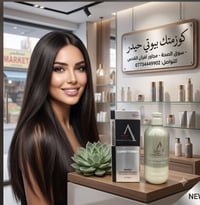شامبو A • أصلي • سوق الصحة
