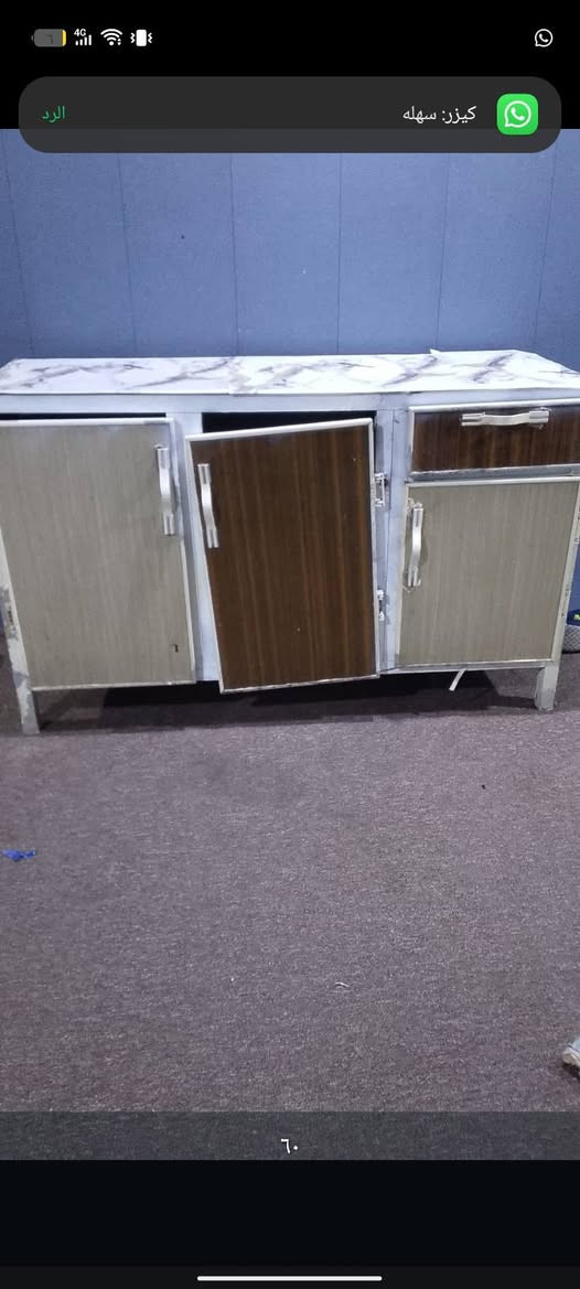 ‎سعر خاص*********** اتصال‎ البصرة, العراق
