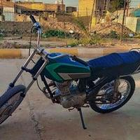 نامه كلك • نظيف • بدله