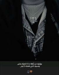 كربلاء • ترويج وتجديد الاقامات • عمال اجانب