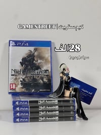 بلايستيشن • بلي فايف • بلي فور