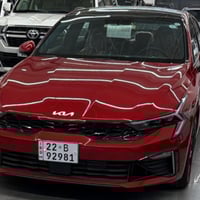 للبيع كيا كي فايف 2024  زيرو اعلى فئة مواصفات رقم اربيل وكالة نم السعر...