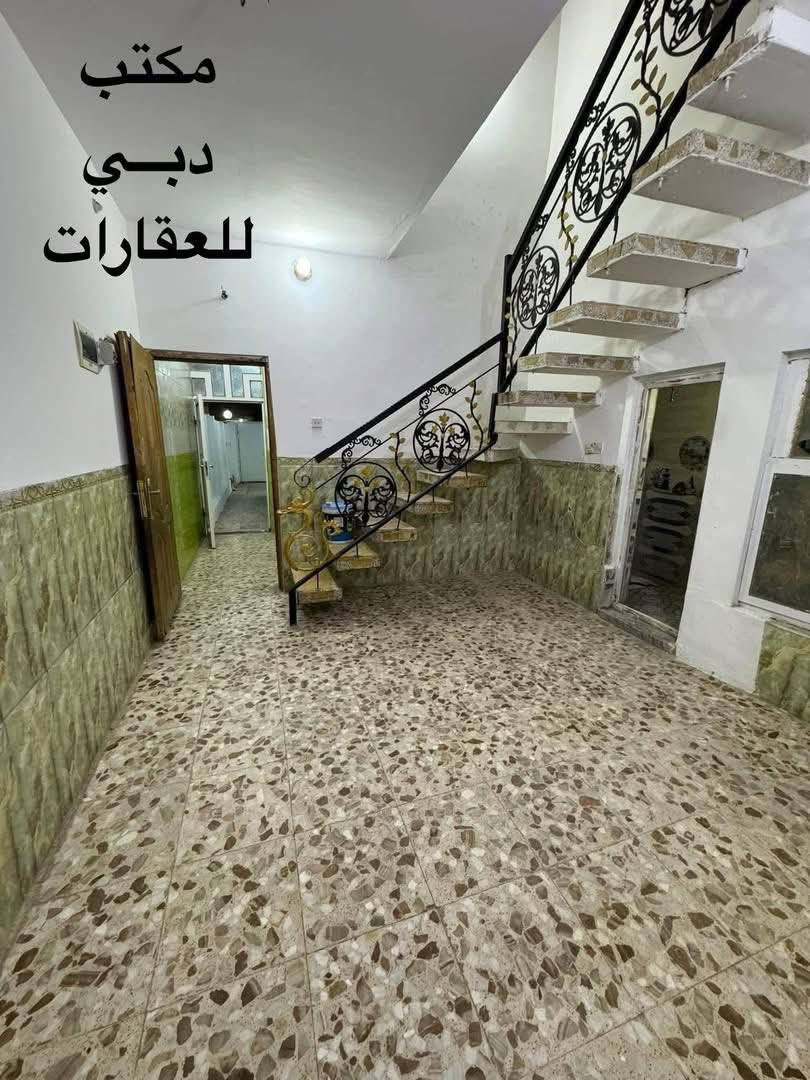 ➖➖➖➖➖➖➖➖➖➖➖➖➖➖➖
مكتب دبــي للعقارات   🟢🟢🟢   رقم الاعلان 2058
➖➖➖➖➖➖➖➖➖➖➖➖➖➖➖

للبيع بيت 100 متر طابو صرف

حي ميسان قطاع 24 قرب شارع شارع 60

يتكون من غرفة وصالة ومطبخ واستقبال وصحيات داخلية وخارجية ومكشوفة وطارمة

السعر 77 مليون وبي مجال 

➖➖➖➖➖➖➖➖➖➖➖➖➖➖➖
***********   🟢🟢🟢   ***********
➖➖➖➖➖➖➖➖➖➖➖➖➖➖➖
