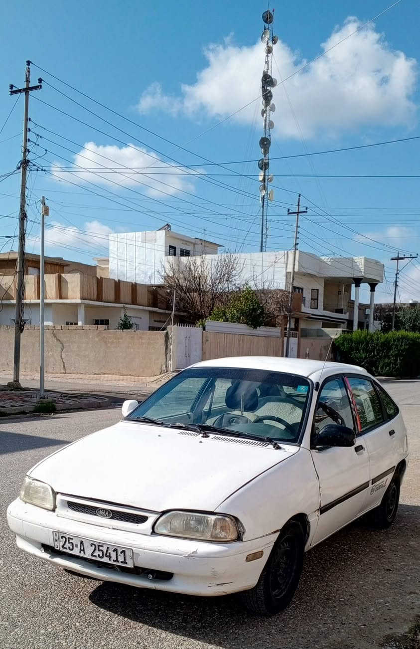 .... بيع مستعجل سعر 29 ورقه مكانها كركوك
  كيا افيلا موديل 1995 كير ومحرك شرط 
 ... رقم انكليزي  سنويه جديده لل 29 
    وكاله وتحويل بيها بطاقه بانزین
 تايرات جدد صدر جديد
 تبريد ثلج تدفئه تشتغل  .... ***********
