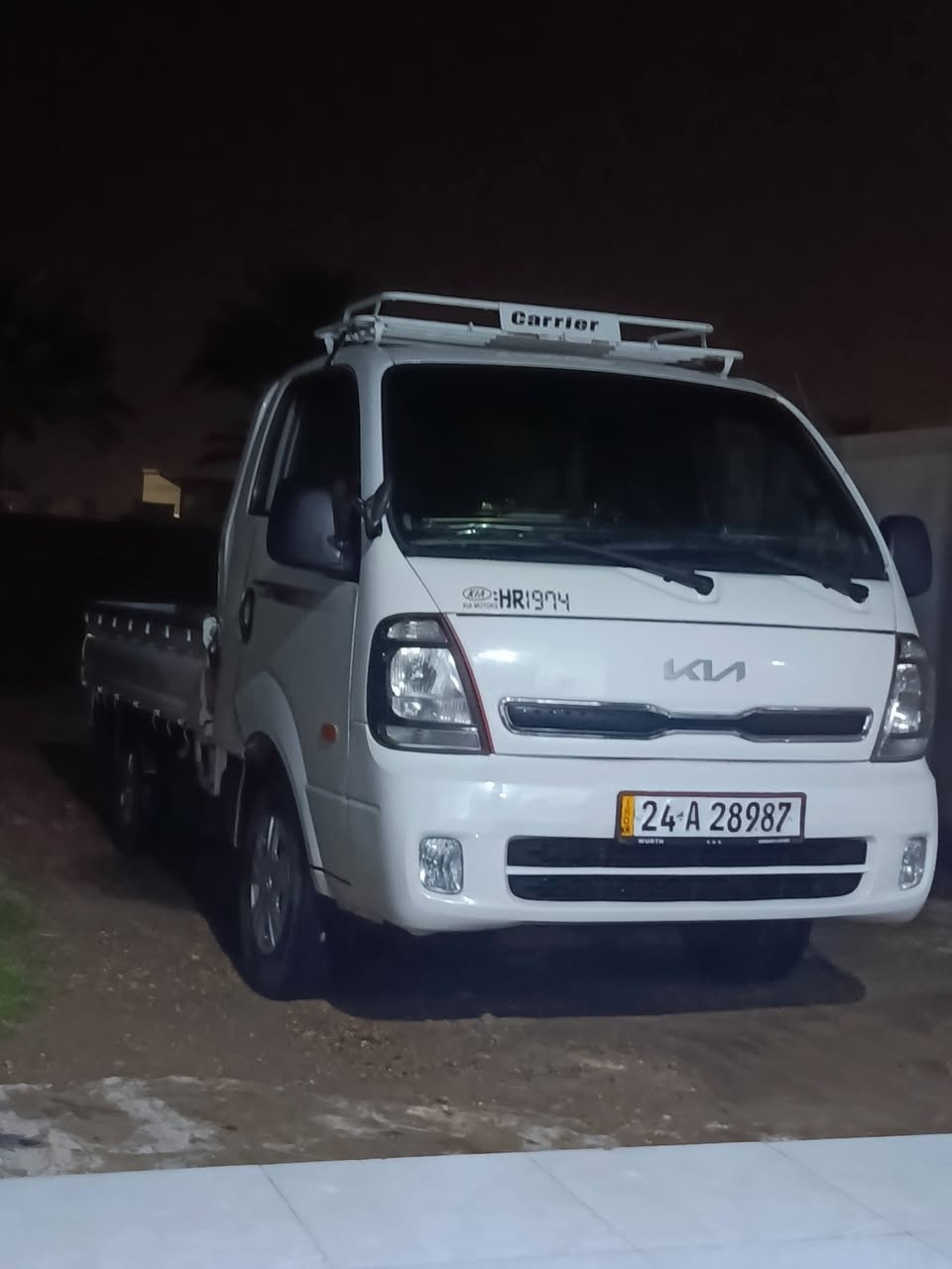 لبيع كيه الاستغفار على هذا الرقم *********** العنوان رمادي
