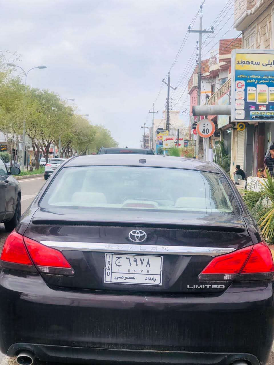 ‎نمونەیە لە جوانی لـۆکک🔥.
‎بــــــــۆفـــــــــرۆشـــــتن 📢.
‎ساقی دوبەی 👑.
‎لــــۆۆۆۆۆۆۆۆک وەک شەریکە ماوەتۆ 📦📦.
‎سەیـەرەکە ماڵی دۆستە یەک دینار مەسرەفی تیا نەماوە سەقفـی شوشە نەبێ نەتەوێ
کامل بۆیاخە جگە لە سەقف پێشو پشتی کەپسە سەیارەکە بێ لێدرانە بەشەرت
‎ گێـڕ و مەکینەی وەشەرت  
‎سەوتی دیجتال بەشەرت 
کوشن جلد هیتەر سلاید شاشە و کامێرا ناو زەرد بەسمە فوولە سەیارەکە.
‎لەڕاستی جوانترە نەک بڵێی بەس ڕەسمە
‎تـایەو ویـلی لۆکککک🛞🛞. 
‎ناو دەرەوەی لۆکە ماشاللە   
‎زەمانی هەموو شتێکی ئەکەم👍🏻👌🏻.
‎مەکینەو گێڕی وەشەرتە تەبریدی سارد و گەرم جایزە
‎سەیارەکە مۆدێلی (2011)یە 
‎سەیارەی مەعرەز نیە ماڵی دۆستە
‎بەدوای عەیبا مەگەڕێ ڕۆن و پاتری تایەو ویلی هەردوو جامی هەڵگیراوە هەمموی جایزە  
‎یەک تەقەو ڕەقەی تیا نیە برێکی مەسبووتە تیایە
‎لە کەلارم 
‎ئەوە ڕەقەمەکەمە یان ئەدم بۆ بنێرە لە خزمەتام موشتەری نیت سەری خۆت و منیش مەهێشێنە
‎*********** واتس ئاپي له سه ره
