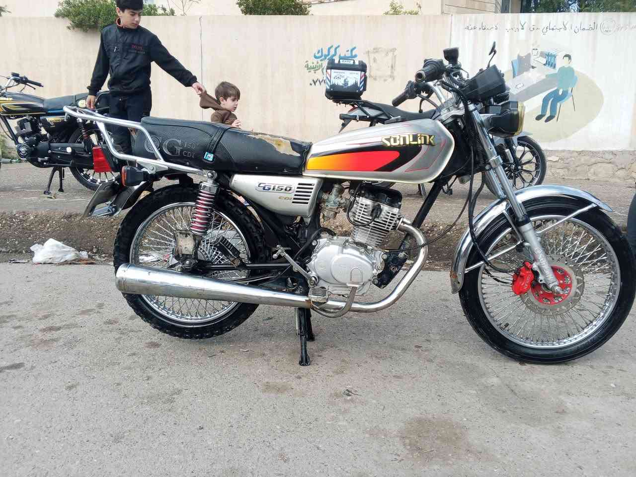 ماطور سونيك موديل 23 سعر 450 بمجال قليل،،،***********
