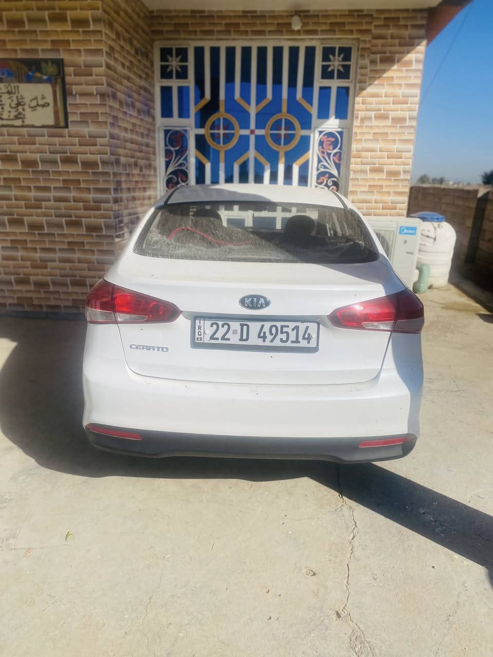 سيراتو 2017 رقم اربيل كفالة عامه
بيه ملاحظات شويه كير محرك شاصي كفالة عامه  ماشيه 117 الف حقيقي سبير ما نازل 
تبريد ثلج تخم تايرات صدر جديد  
مكان واسط صويرة اتصل 0771350581🌹✅✅✅✅✅🌹✅✅✅✅✅🌹


**إذا كنت صاحب هذا الإعلان وتريد حذفه لأي سبب، رجاءا أرسل رسالة إلى الدعم الفني**