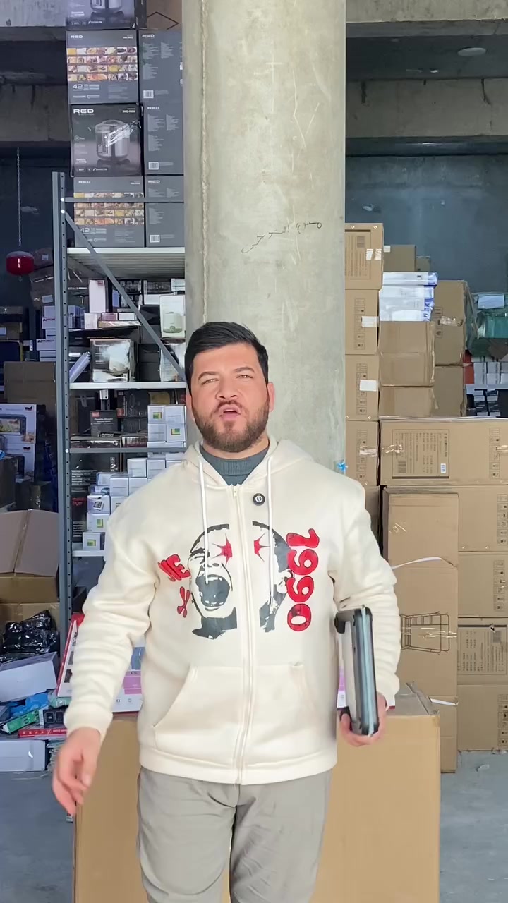 ✅ميزان ذكي رقمي 
✅بطارية قوية تنسيك الشحن
✅نسبة حقيقية ١٠٠٪؜
✅بسعر مغري15ألف بس
والتوصيل مجاني
 لجميع محافظات العراق 🔥

 #ميزان #الكتروني  #العراق #توصيل_مجاني  #مدى_ستور


**إذا كنت صاحب هذا الإعلان وتريد حذفه لأي سبب، رجاءا أرسل رسالة إلى الدعم الفني**