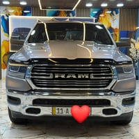 رام هيمي • ٢٠٢٣ • مرقم بغداد