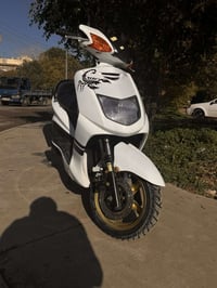 سكنسن • نظيفه • دبل أمامي