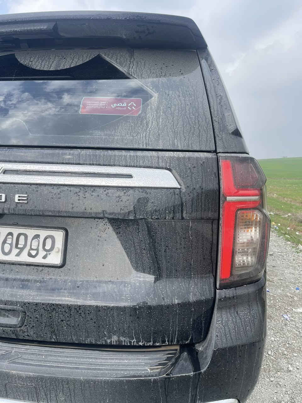 السلام عليكم 
تاهو (2023 ls) خليجي وكاله ليث العبيدي  مكفوله من ضربه وصبغ ومن بارد من كلشي جديده بشكل موطبيعي
(رقم اربيل الجديد⭐ )
العداد 115 الف 
معرفه مواصفات LS  
خمس بصمات 
كشنات كهرباء 
ثلاجه 
رادارات امامي وجانبيات
حساسات امامي وخلفي 
كامره دواره
تشغيل عند بعد 
قاصه  
وتحكمات استيرن 
نظام قياده  
نظام توقف 
وبعد بيها مواصفات 
سياره جديدها بمعنى كلامه 
(سعرها 45.000)$ وبيها مجال 
وهذا رقمي
او ***********
العنوان بغداد قرب تقاطع الدرويش حي التراث
