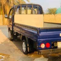 كيا بنكو نثيه مسكر مكفوله كفاله عامه  مكلف بنشر  رقم صحاب سياره ‭٠٧٨٠ ...