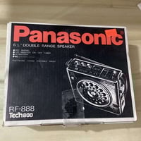 الكترونيات • مستعمل شركة • خاص