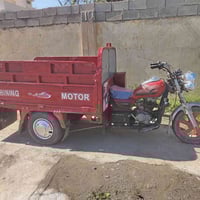 الستوته لبيع مصبوغه السعر650بيه مجال متوازي هذ07518115674