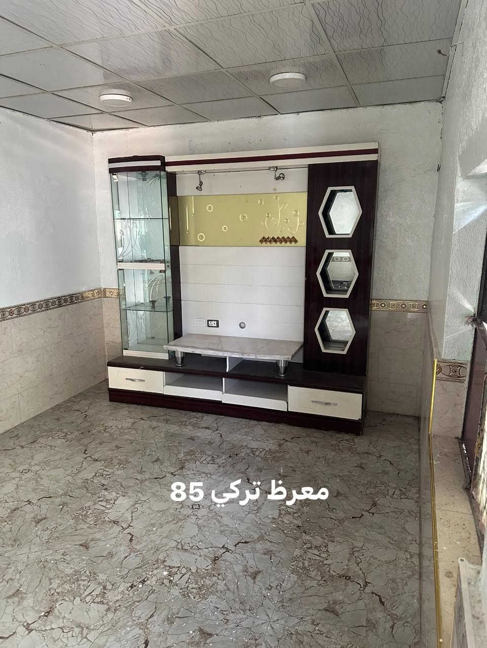 سلام عليكم البيع
***********
