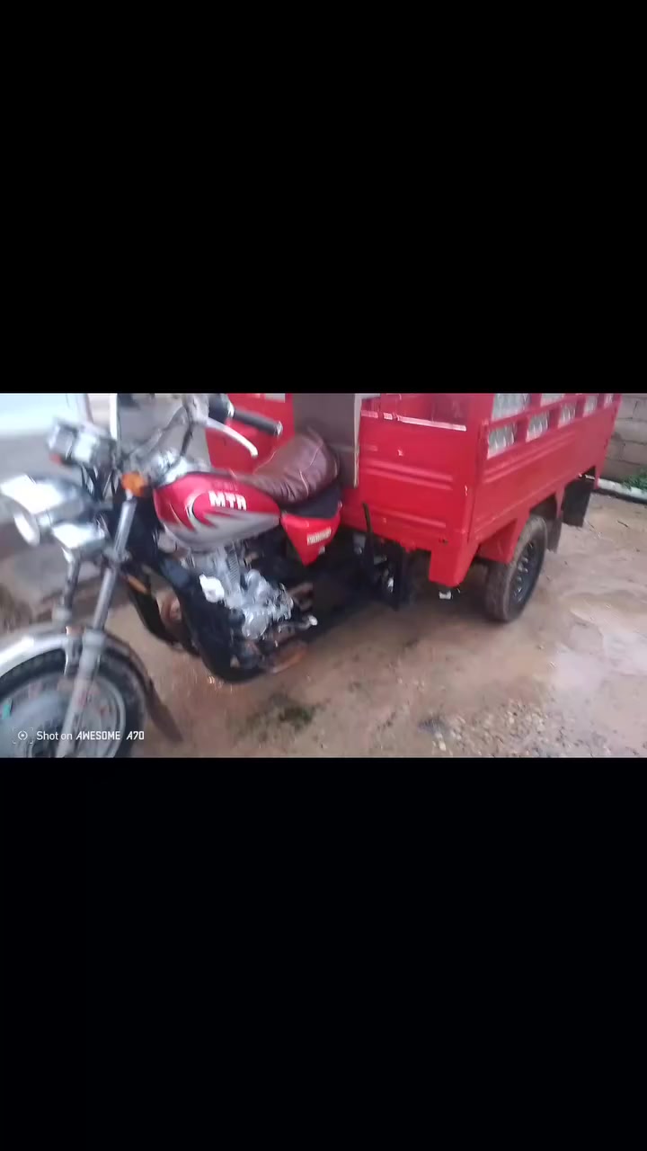 السلام عليكم ستوته ام تي ار اوراق كامله موديل 9 ستوته معمر فول محرك 200 كسر كرتون كهربائيات كامله سلف سعر 850 مكان ديالى حمرين اتصال ***********
