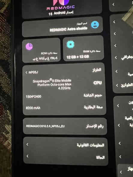 ايباد ريد ماجيك استرا الموصفات مذكورة بلصور للعلم الجهاز جديد بمعنى الكلمة  اي استفسار *********** السعر  700وبي مجال بصيط
