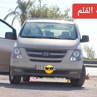 الطوز خورماتو • جامعة القلم • نقل طلاب