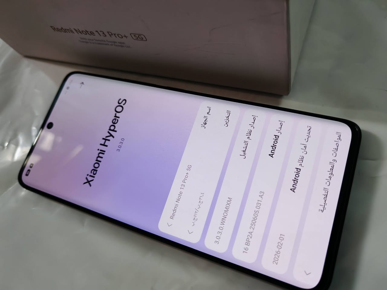 السلام عليكم  موبايل ريدمي نوت 13 برو بلس 5G 
موبايل غني عن التعريف بحالة جديد ملحقات كاملة
ذاكره 512
كاميرا 200 ميجا بكسل 
الامامي 16 ميجا بكسل 
معالج 7200 دايمنتسي الترا 
مقاوم للماء IP68 
بطاريه 5000 
رام 12 وينضافله 8 
شاحن 120 واط
شاشه امولد 120 بصمة تحت الشاسة
جهاز جاهز من كلشي 

السعر ........... 350 الف قفل

استفسار خاص


**إذا كنت صاحب هذا الإعلان وتريد حذفه لأي سبب، رجاءا أرسل رسالة إلى الدعم الفني**