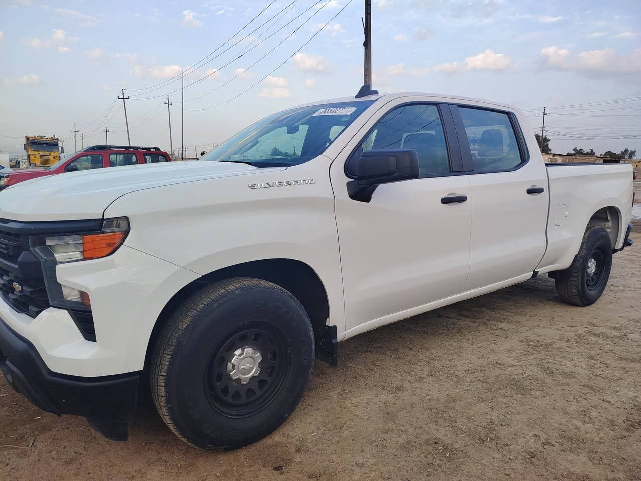 سلفادور ٢٣ بدي طويل جاملغ اليمن مبدل شركه الاتصال ***********
