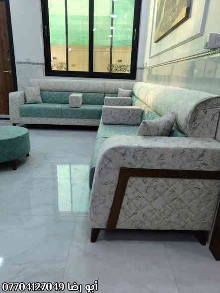 🌹🏠🏡(مجمع الأميرات للأثاث) 🏡🏠🌹

 #أختار_ولا_تحتار_مع_مجمع_الأميرات 🏠🏡

⚜️ من بيت الزبون ⚜️

تم اكمال ديوان الاخ مصطفى  🌷🌷
دزاين تركي 🛋️ عصري ومميز ✨🤳
موديل (( فينيسيا ))
صناعة عراقية 100% 🇮🇶 وبضمان
عمل درجة اولى👌👌
أرجل خشب🔥👍
خشب جام روسي بلوك احمر 
اسفنج اكسترا ١٠ سنتم 
قماش تركي النوع الثقيل... 
نعمل كافة الموديلات والالوان 🎨 حسب الطلب 👍
مع الضمان الحقيقي 💯💯

تتوفر خدمة توصيل داخل ديالى 🚚

البيع بالنقد وبالتقسيط المريح💵💵

للاستفسار الاتصال ع الرقم 👇
📞*********** (ابو رضا)
احمد الأرناؤوطي  

🌍العنوان 📍📍ديالى /ناحية جديدة الشط/ البعبدي /قرب مضيف الأمام الحسين_مجاور مثلجات ليمونه 

           ❤️❤️ٱهـُ‘ـُلُٱ وٌسُـ‘ـُهـُ‘ـُلُٱ بُـ‘ـُكُـ‘ـُمُ❤️❤️

#مجمع_الأميرات_للاثاث

