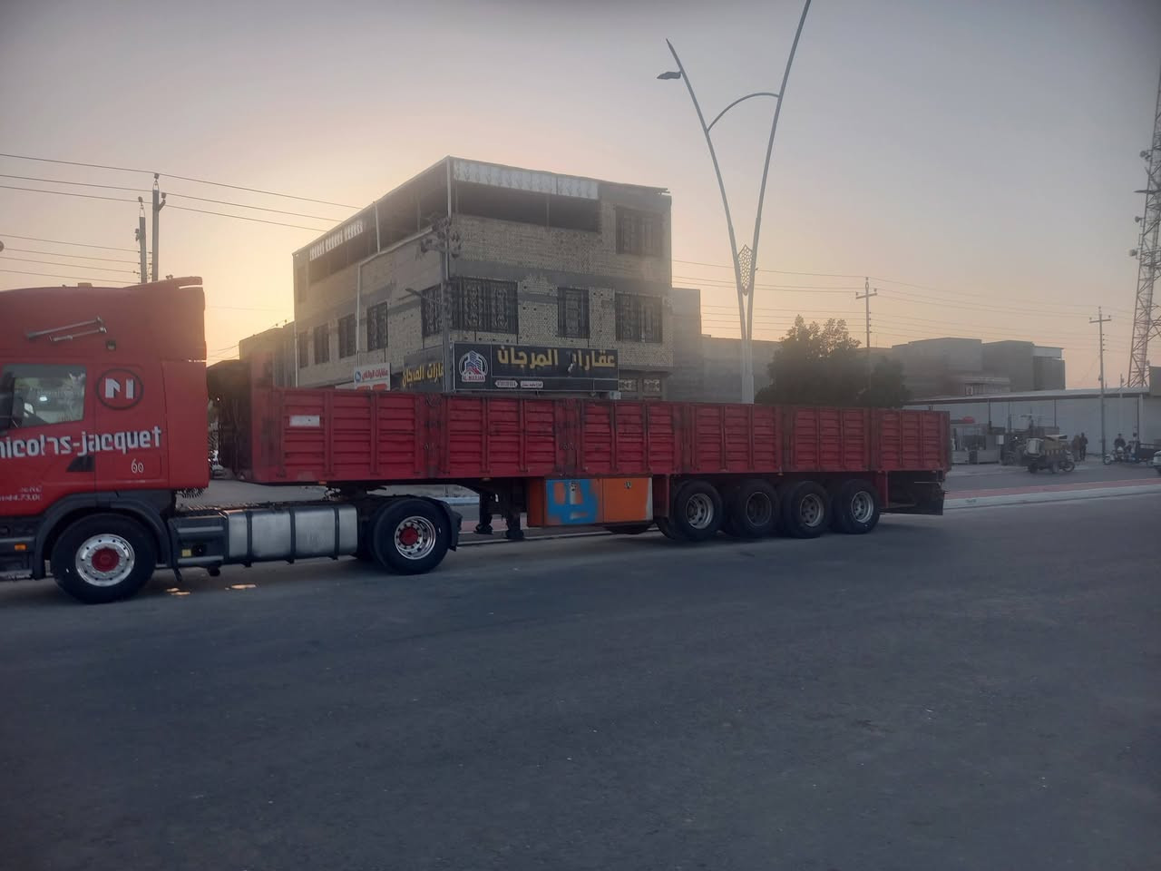 سلام عليكم  عربانه عبدالله جوهر رقم وسنويه دهوك مكفوله تخم تاير جاهزه من كلشي جوبلس برميل سعر 135 مكانه بصره رقم الهاتف***********
