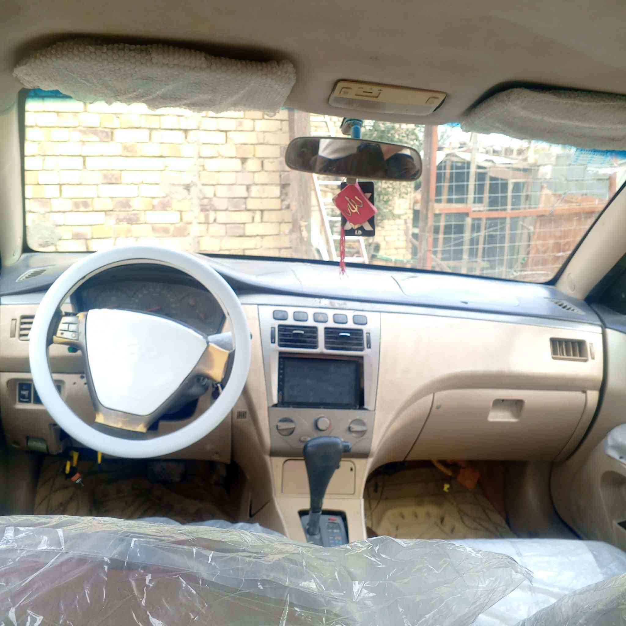 شيري A5 مصفره هيئة رقم بغدادعدنه وكاله عامه محوره بيكاتشو سعر 23 مكاني الشطره ***********
