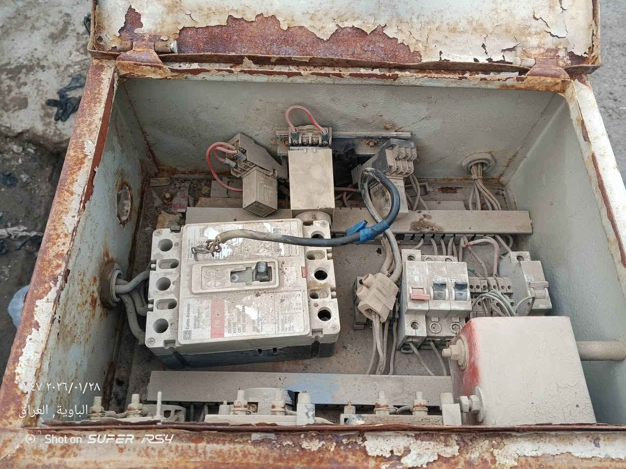 السلام عليكم دويز 912اربعه بستم 50كيفي مولده مامشتغله بل عراق عله شغلت ايدي لا صرف ولا بخار ولا تنقيص رجاا بدون تعاليق قفل 35ورقه مكان بغداد 
***********
