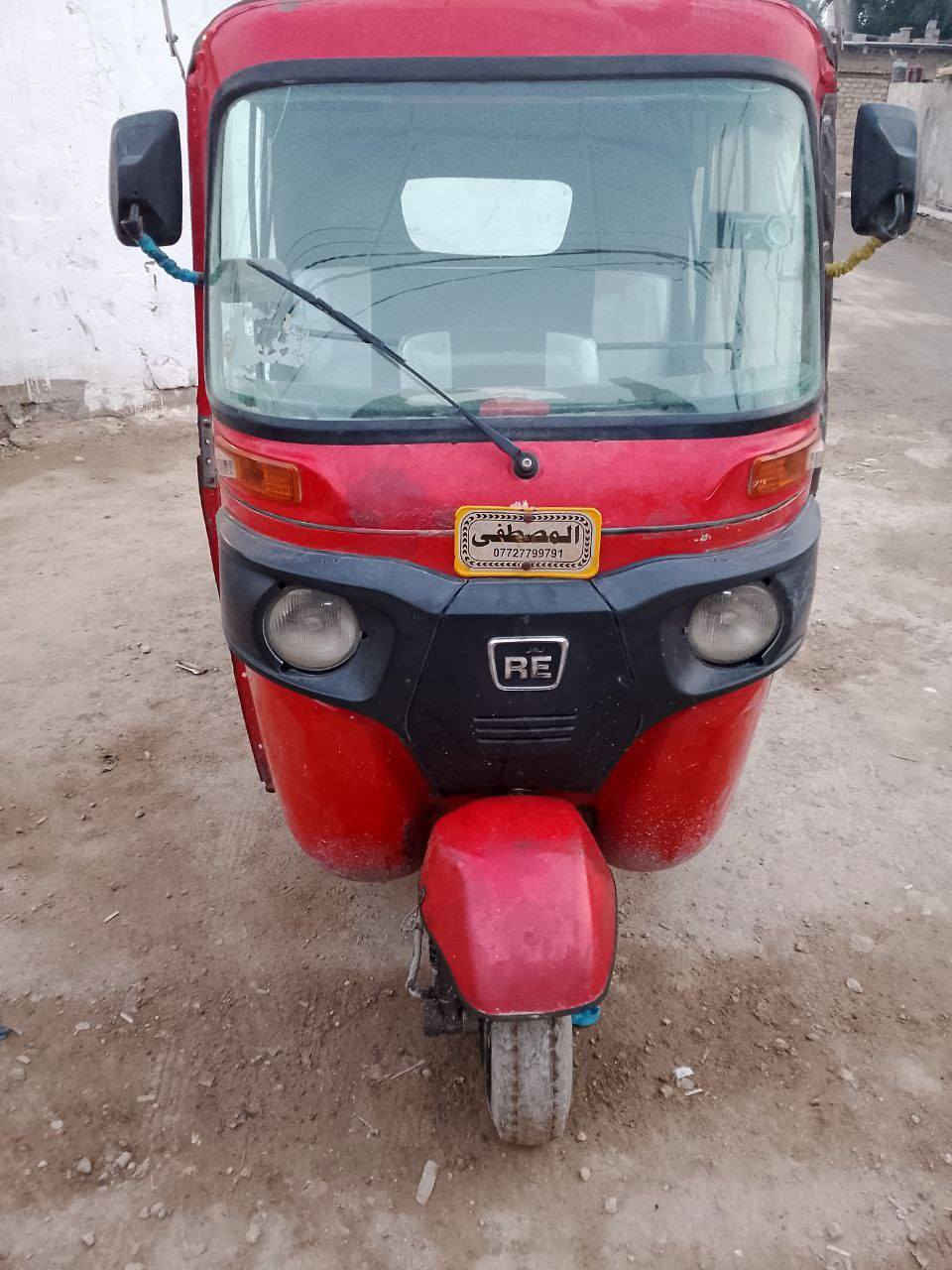 السلام عليكم تيك توك موديل 18 الشهر الثالث تكتك   سعرها 3300 وبيها  مجال حك جيه تكتك خير من الله كبل لشارع  مكاني بغداد الامين  ***********
