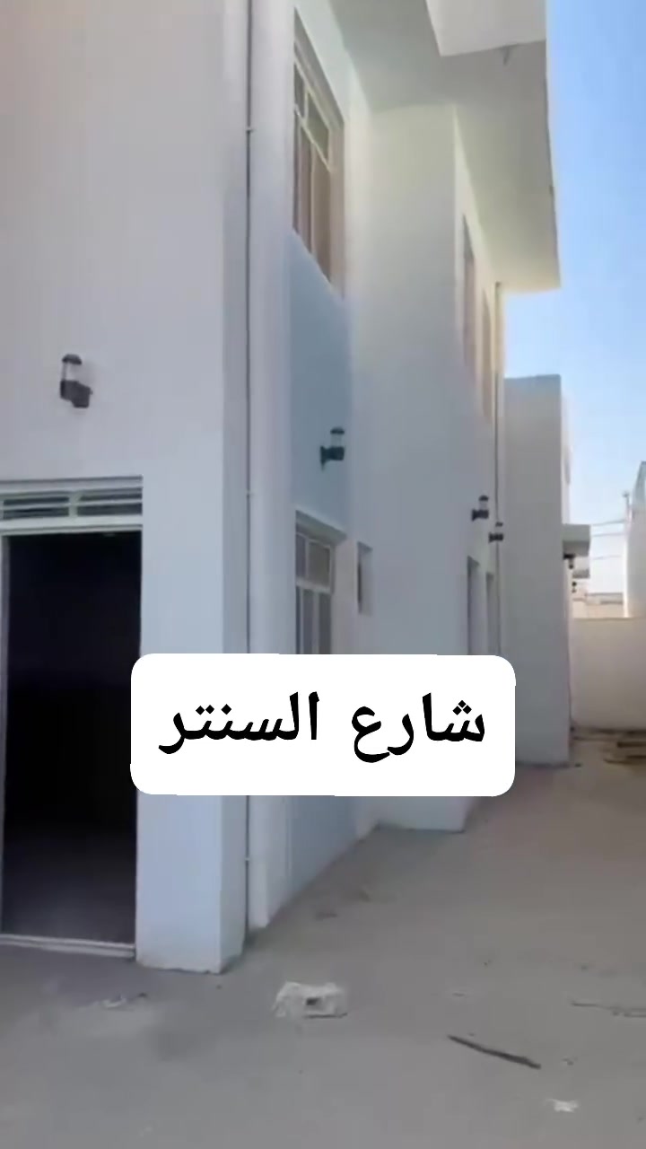 دار في مجمع #السلام
للاستفسار أكثر
***********
***********
 #النجف #المناذرة #الحيرة @إشارة
