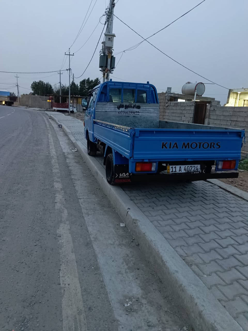 السلام عليكم كيا 94 للبيع كهربائيات عامه شقاله دوشمه عامه كير واكسل وشاصي مكفولات سنويه لل30 تحويل مباشر مصبوغه عام مكان بغداد المعامل ***********
